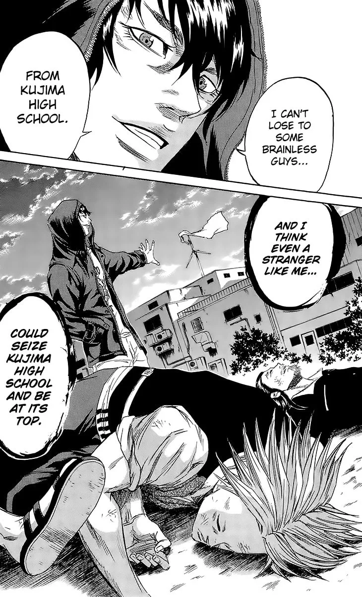 Read Sugarless chapter 39 image 18 on Lezhin