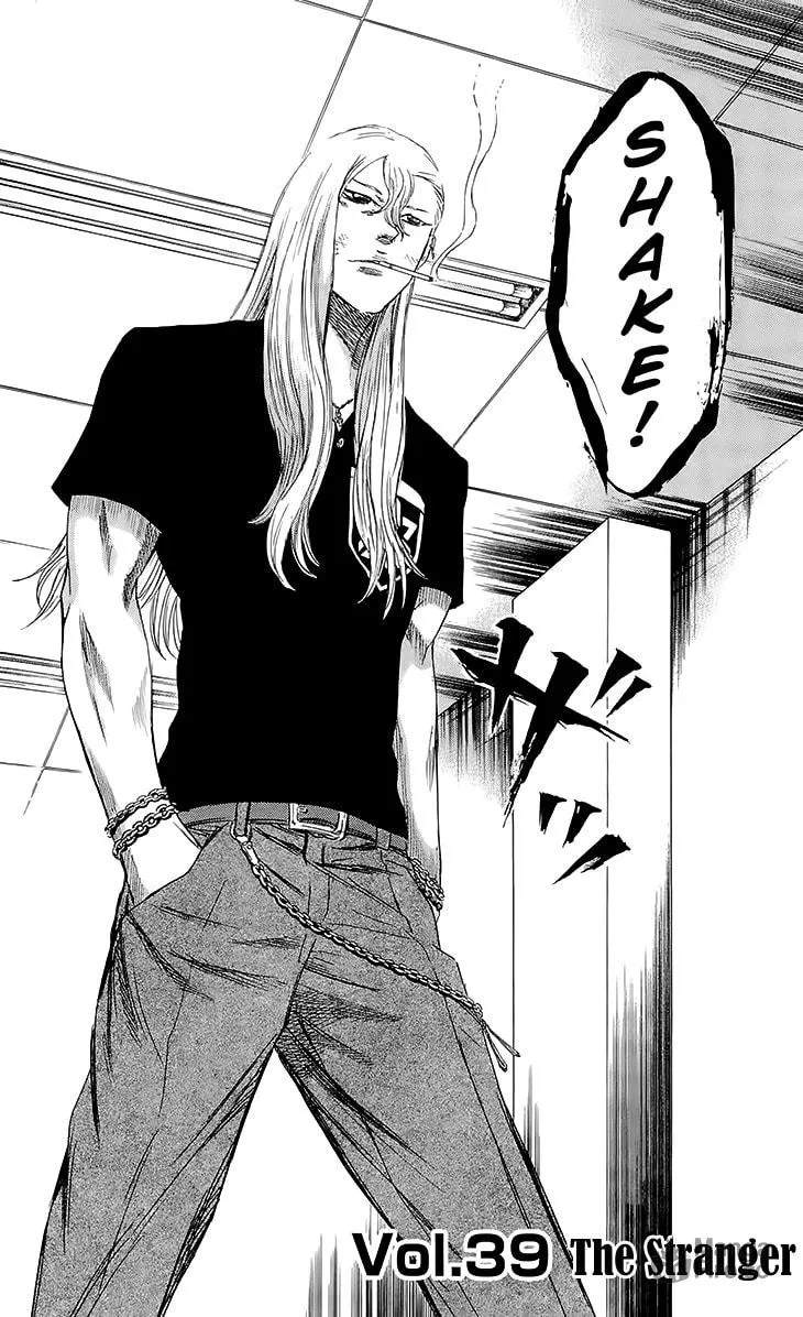 Read Sugarless chapter 39 image 2 on Lezhin