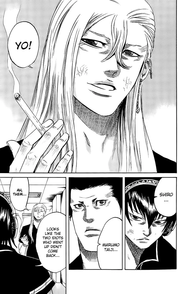 Read Sugarless chapter 39 image 3 on Lezhin