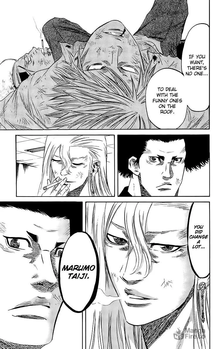 Read Sugarless chapter 39 image 8 on Lezhin