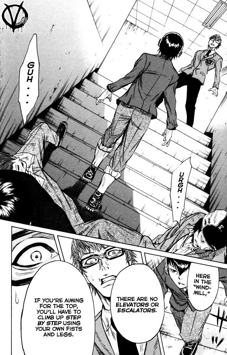 Read Sugarless chapter 4 image 15 on Lezhin