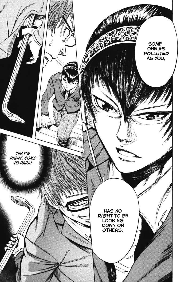 Read Sugarless chapter 4 image 16 on Lezhin