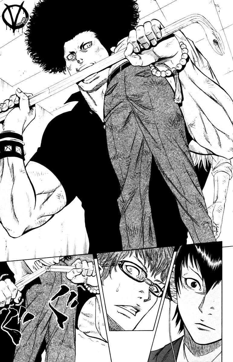 Read Sugarless chapter 4 image 18 on Lezhin