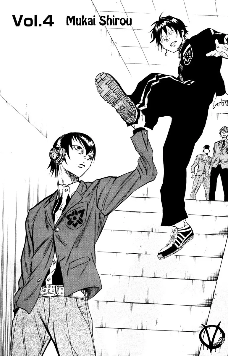Read Sugarless chapter 4 image 3 on Lezhin