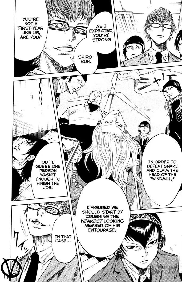 Read Sugarless chapter 4 image 9 on Lezhin