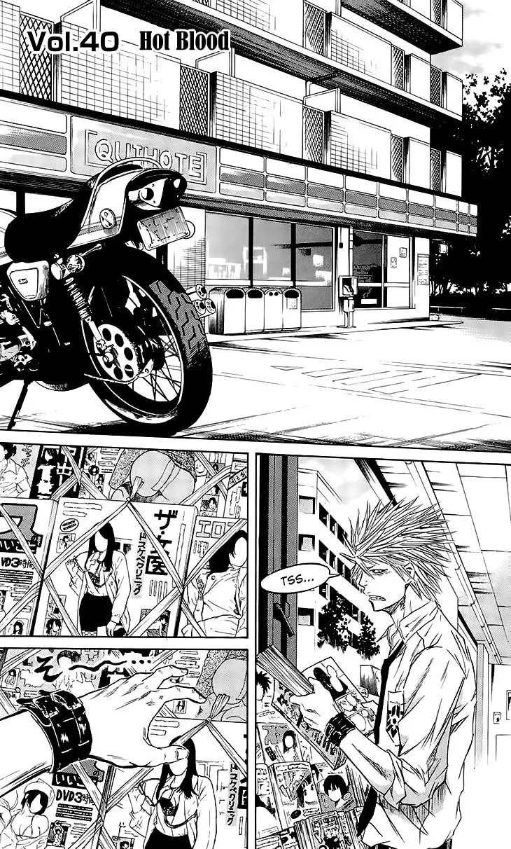 Read Sugarless chapter 40 image 1 on Lezhin