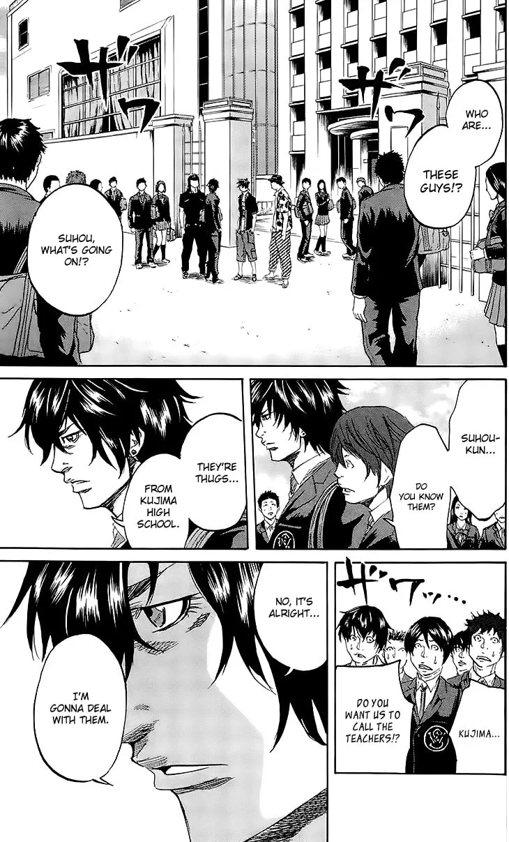 Read Sugarless chapter 40 image 13 on Lezhin
