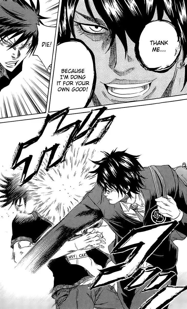 Read Sugarless chapter 40 image 16 on Lezhin