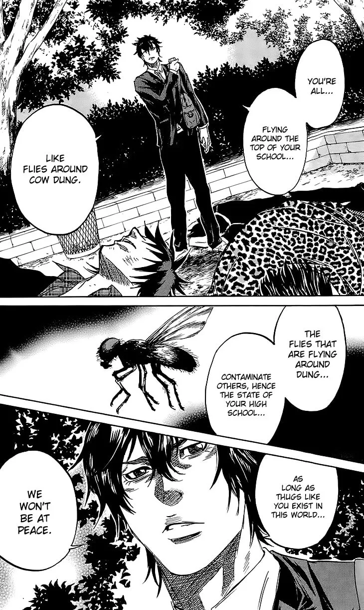 Read Sugarless chapter 40 image 18 on Lezhin