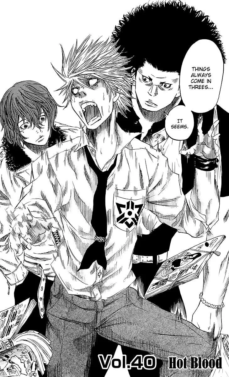 Read Sugarless chapter 40 image 2 on Lezhin