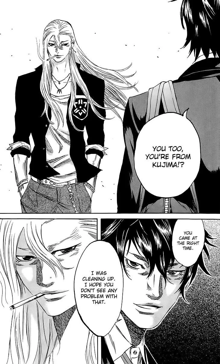 Read Sugarless chapter 40 image 20 on Lezhin
