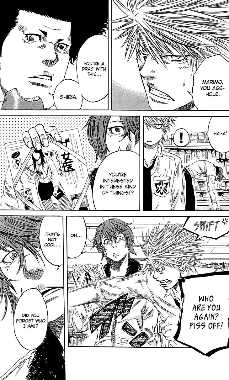 Read Sugarless chapter 40 image 3 on Lezhin
