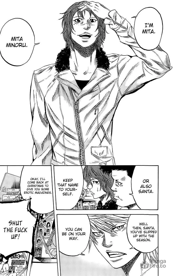 Read Sugarless chapter 40 image 4 on Lezhin