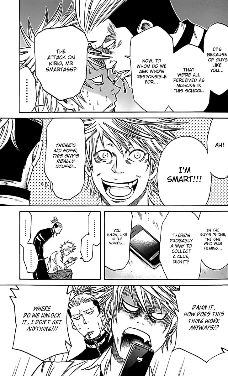 Read Sugarless chapter 42 image 15 on Lezhin