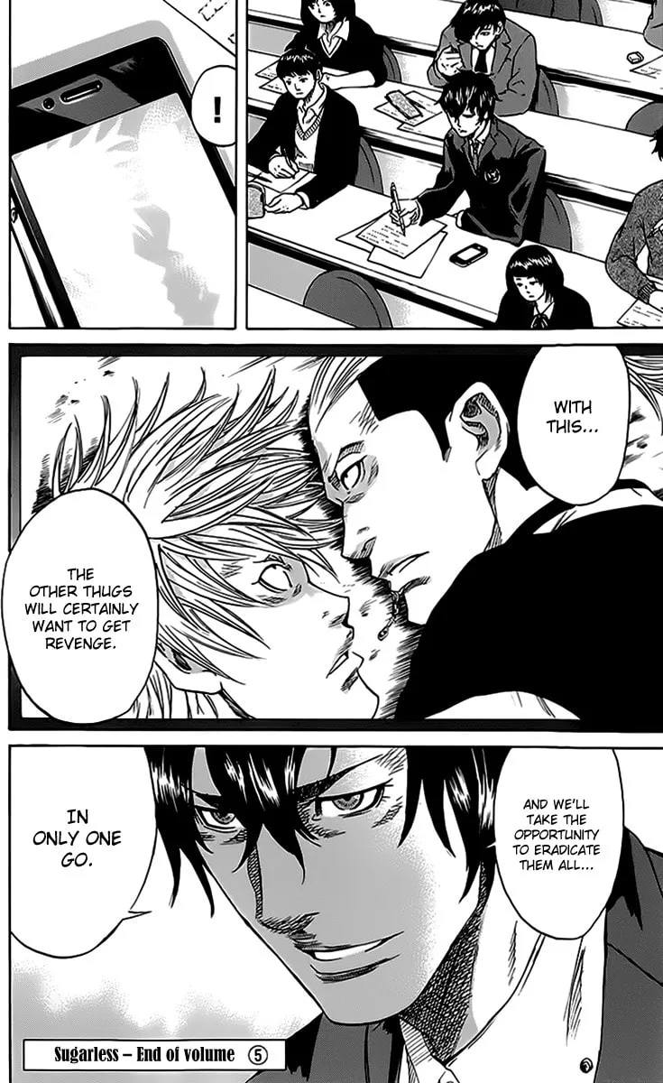 Read Sugarless chapter 42 image 18 on Lezhin