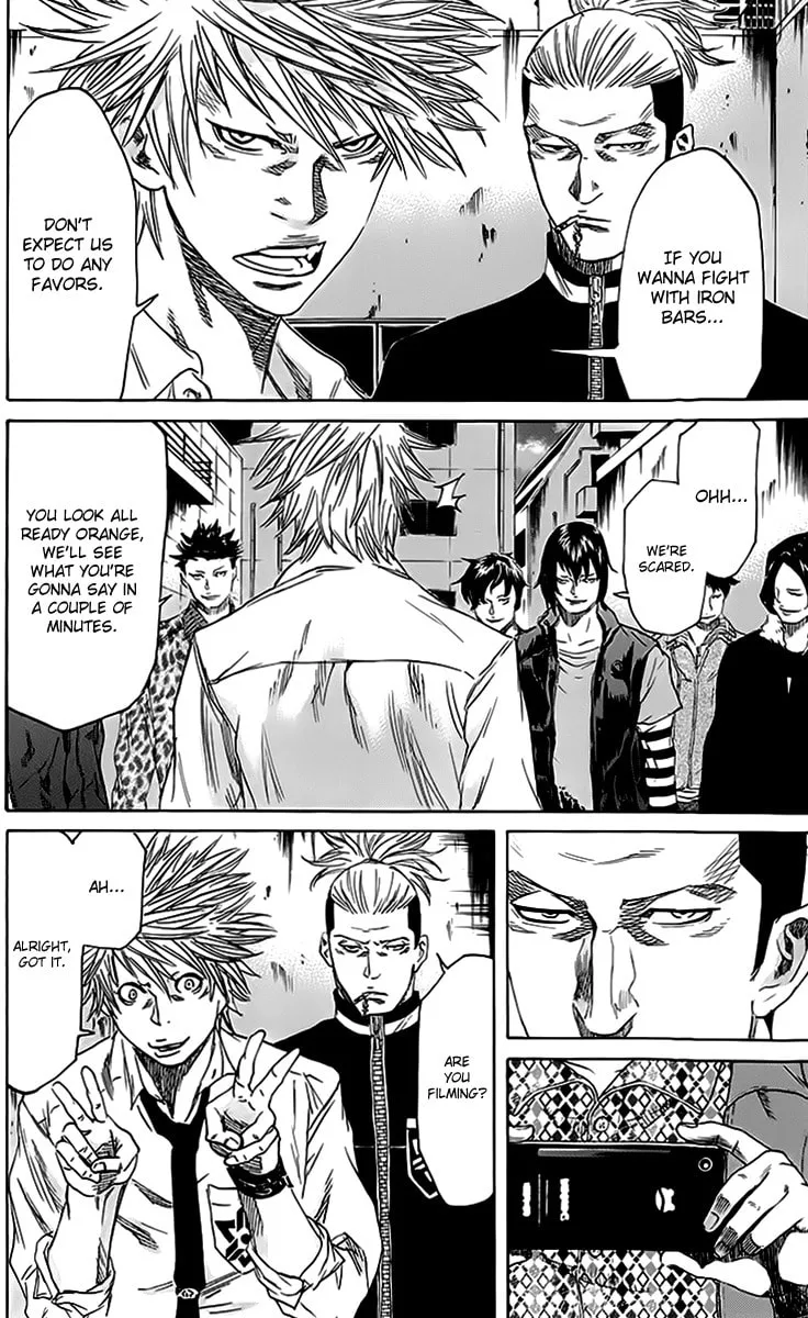 Read Sugarless chapter 42 image 3 on Lezhin