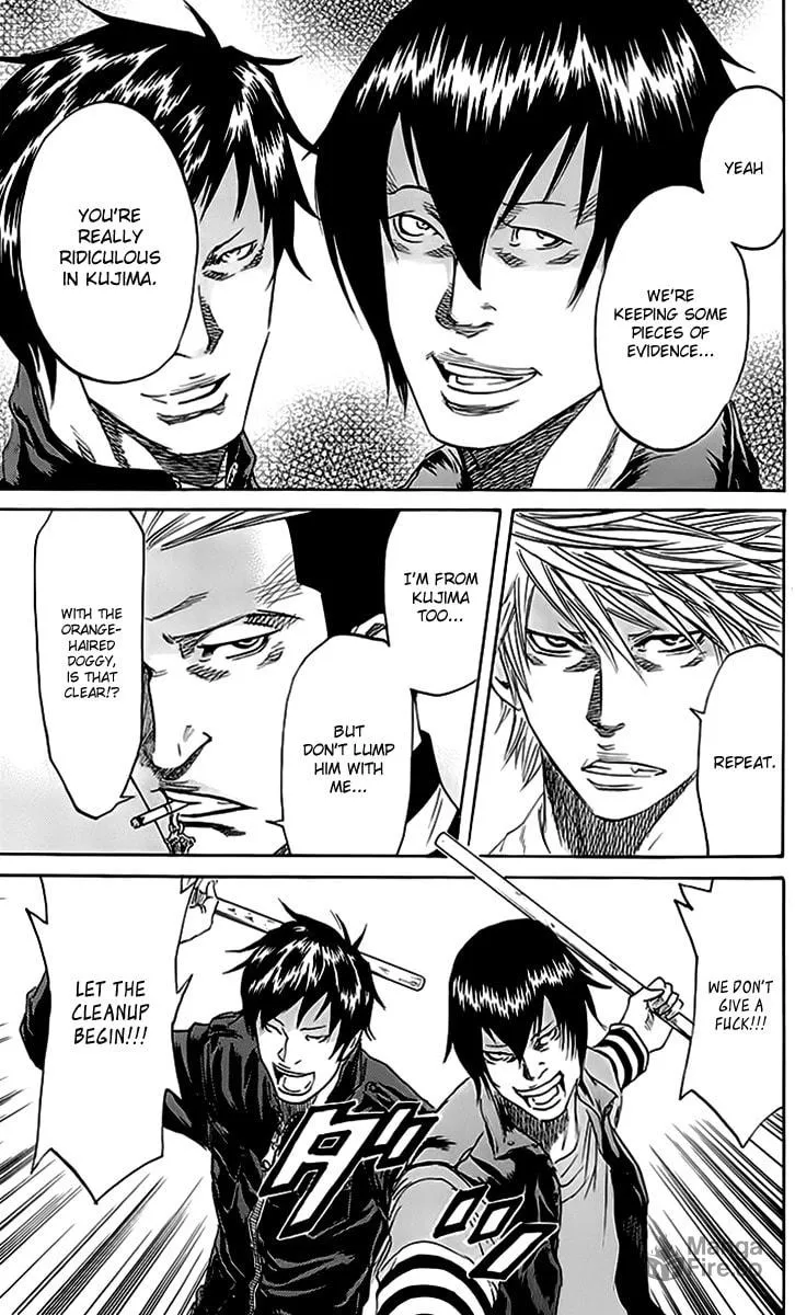Read Sugarless chapter 42 image 4 on Lezhin