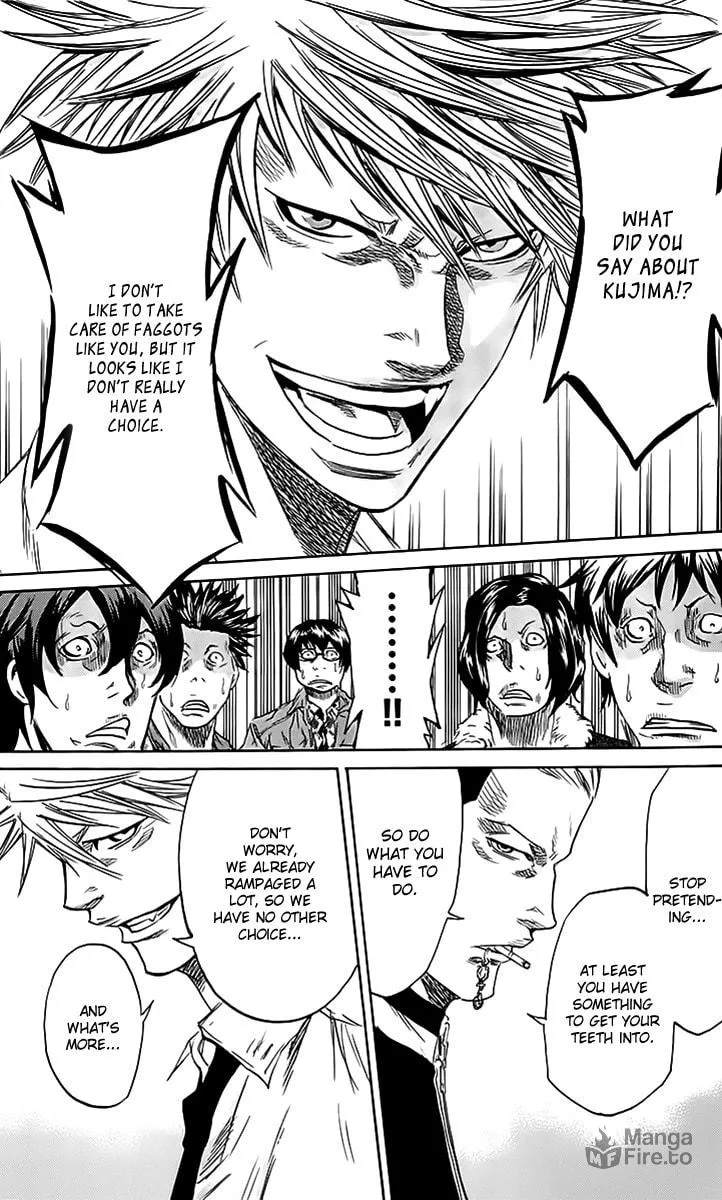 Read Sugarless chapter 42 image 9 on Lezhin