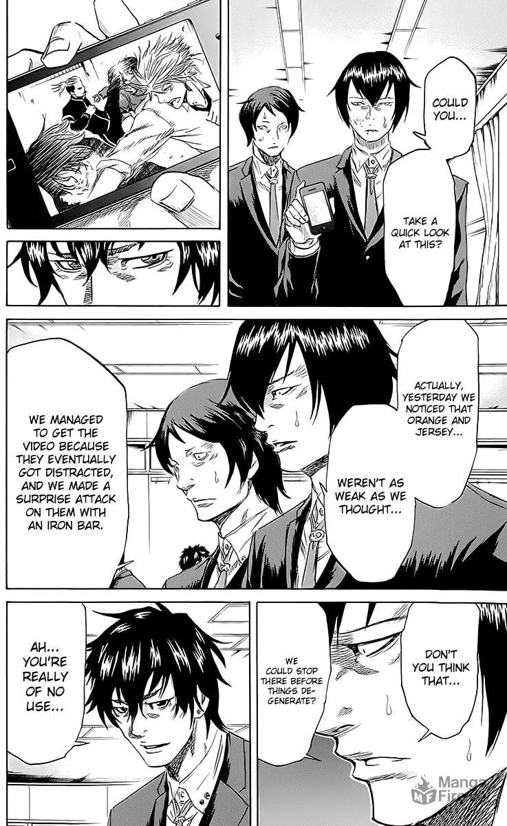 Read Sugarless chapter 43 image 11 on Lezhin