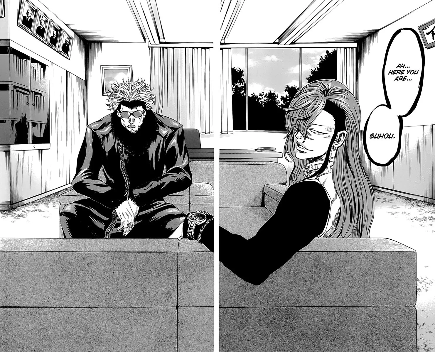 Read Sugarless chapter 43 image 13 on Lezhin