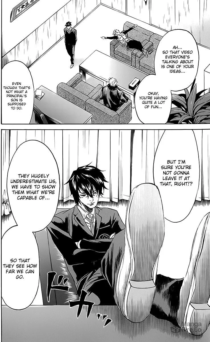 Read Sugarless chapter 43 image 14 on Lezhin