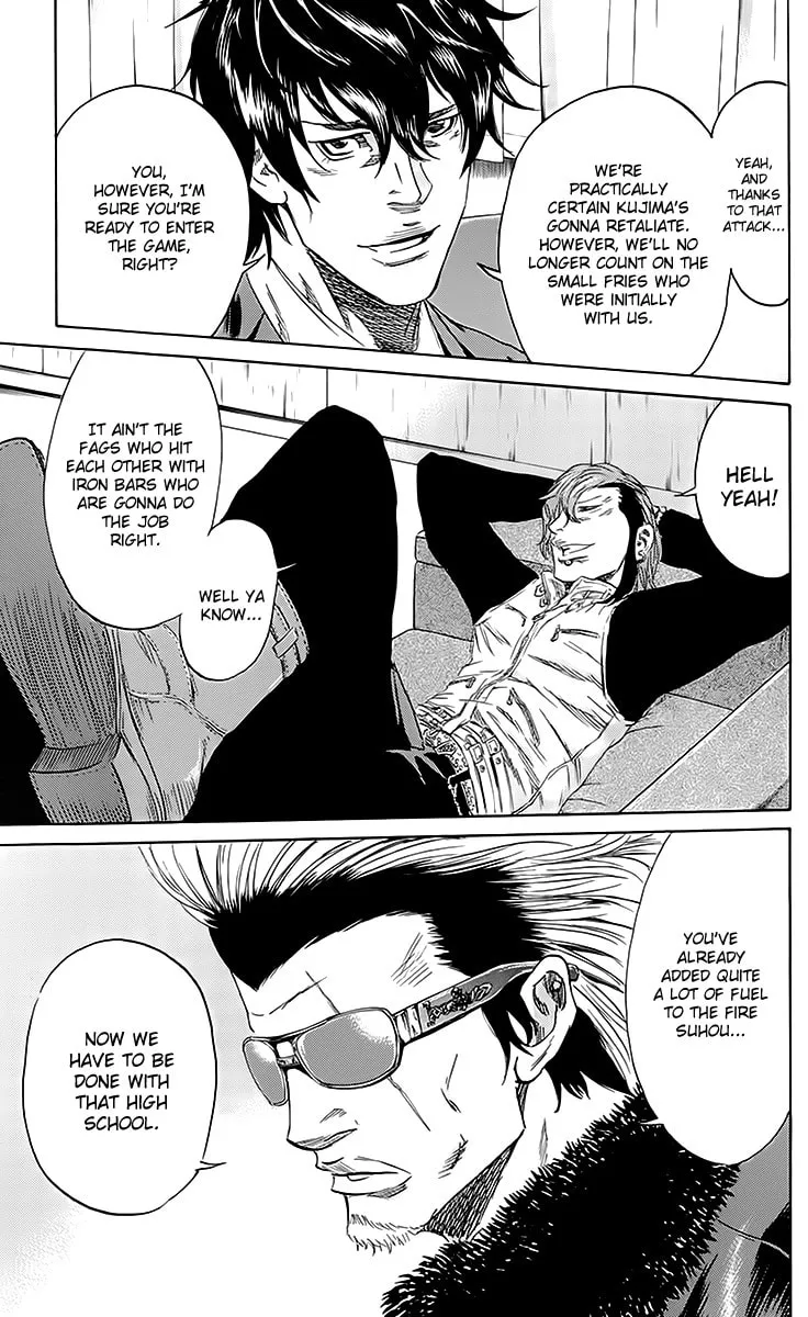 Read Sugarless chapter 43 image 15 on Lezhin