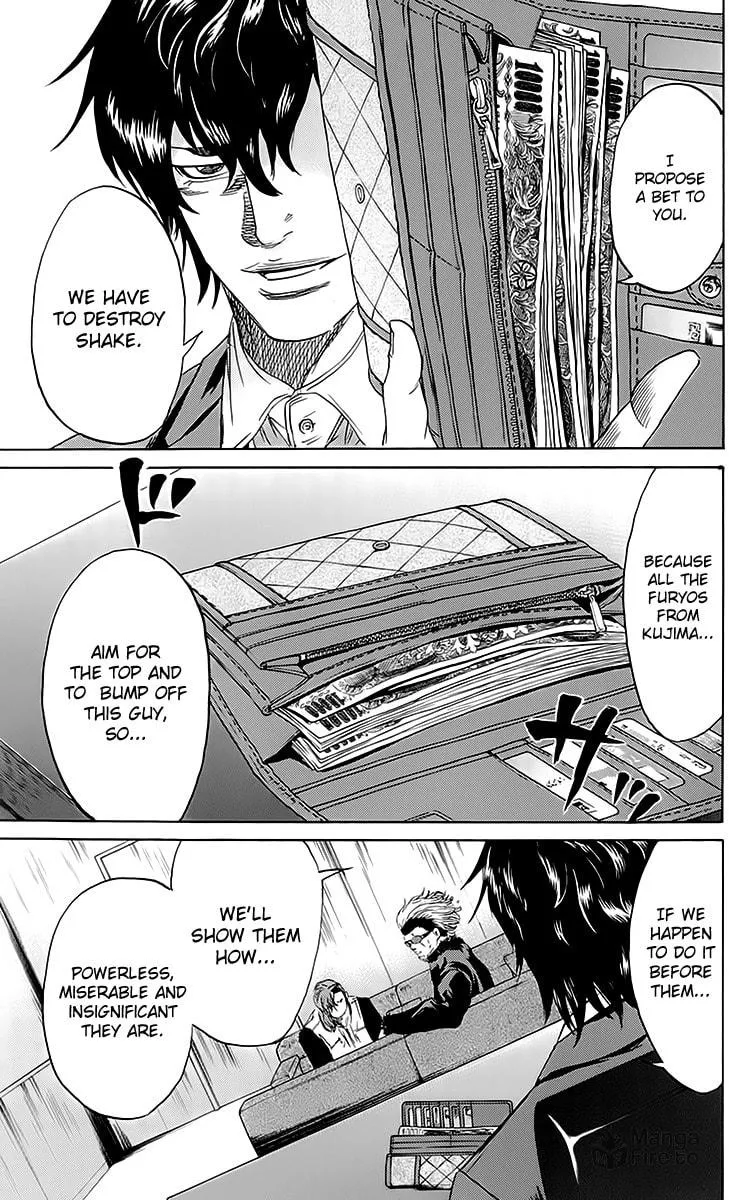 Read Sugarless chapter 43 image 17 on Lezhin