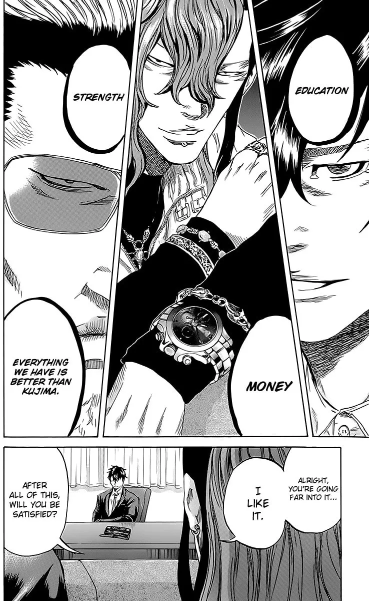 Read Sugarless chapter 43 image 18 on Lezhin