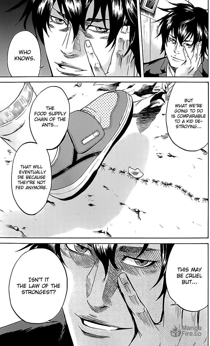 Read Sugarless chapter 43 image 19 on Lezhin