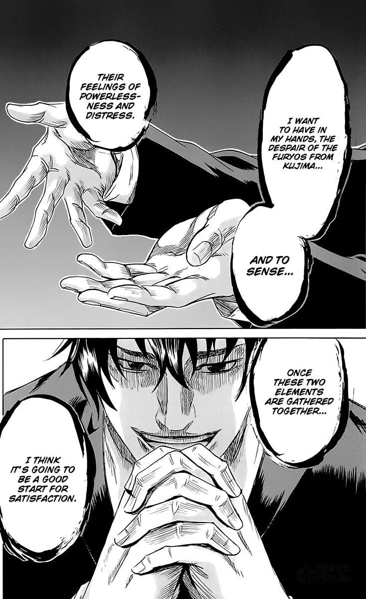 Read Sugarless chapter 43 image 20 on Lezhin
