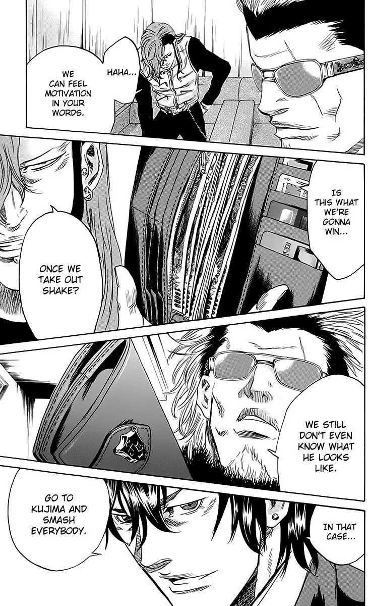 Read Sugarless chapter 43 image 21 on Lezhin