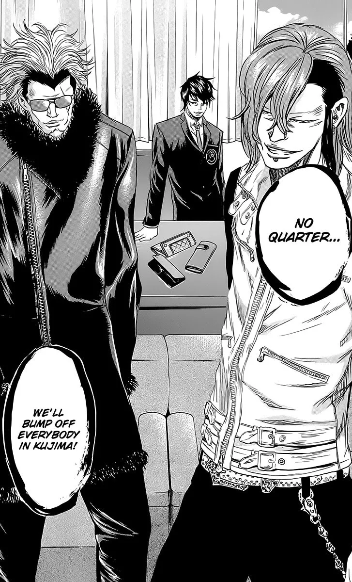 Read Sugarless chapter 43 image 22 on Lezhin