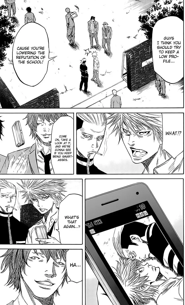 Read Sugarless chapter 43 image 6 on Lezhin