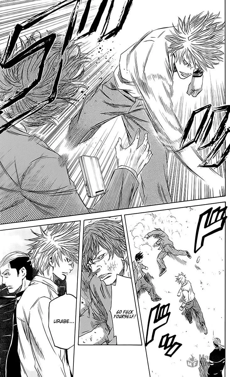Read Sugarless chapter 43 image 8 on Lezhin