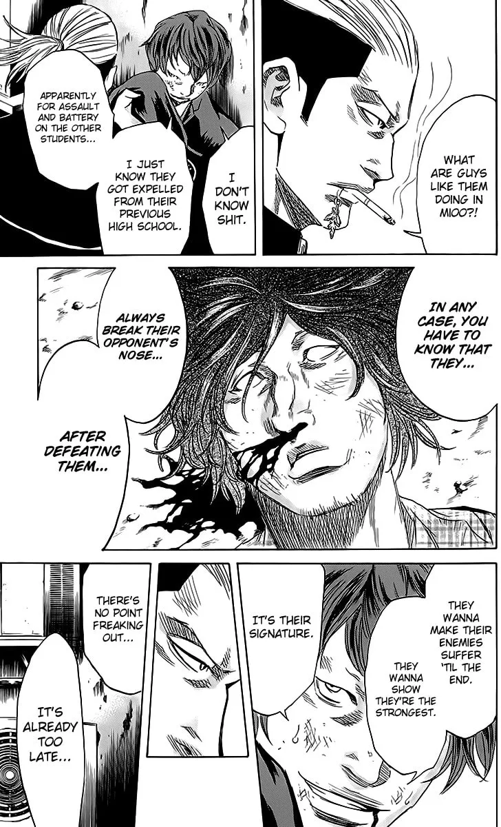 Read Sugarless chapter 44 image 12 on Lezhin