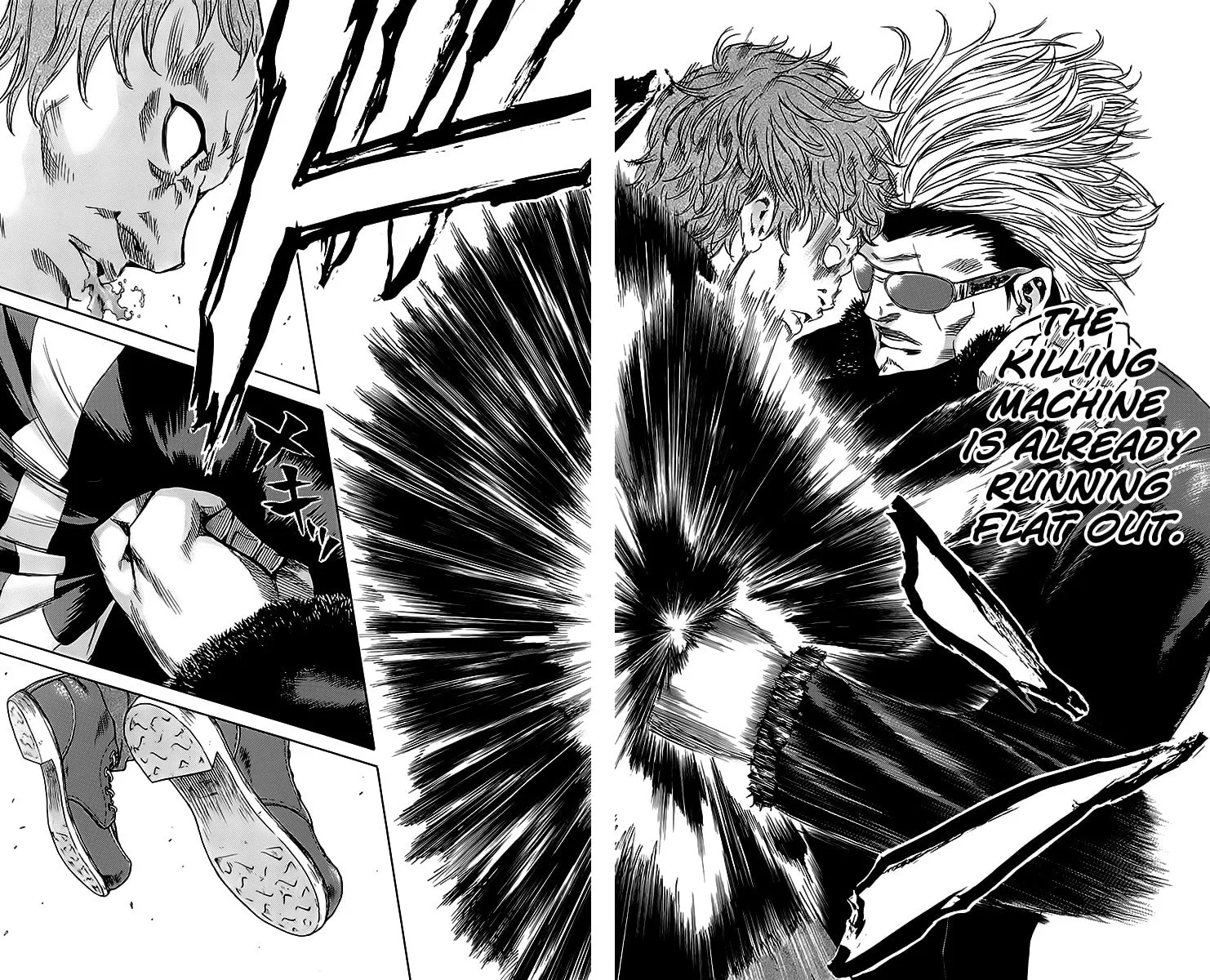 Read Sugarless chapter 44 image 13 on Lezhin