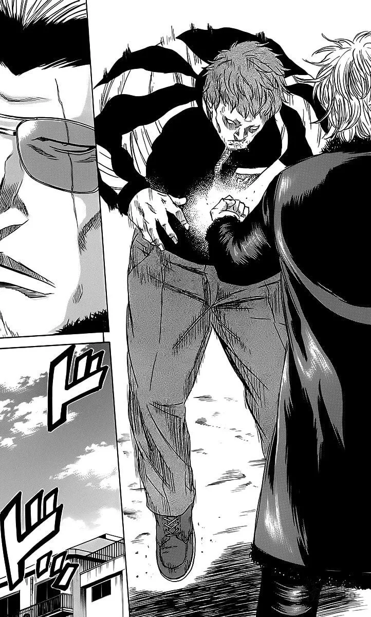 Read Sugarless chapter 44 image 14 on Lezhin