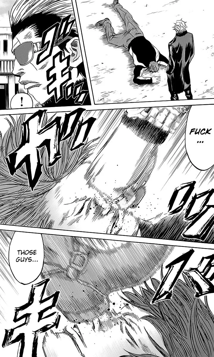 Read Sugarless chapter 44 image 15 on Lezhin