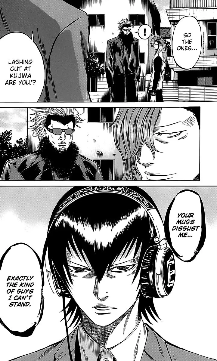 Read Sugarless chapter 44 image 18 on Lezhin