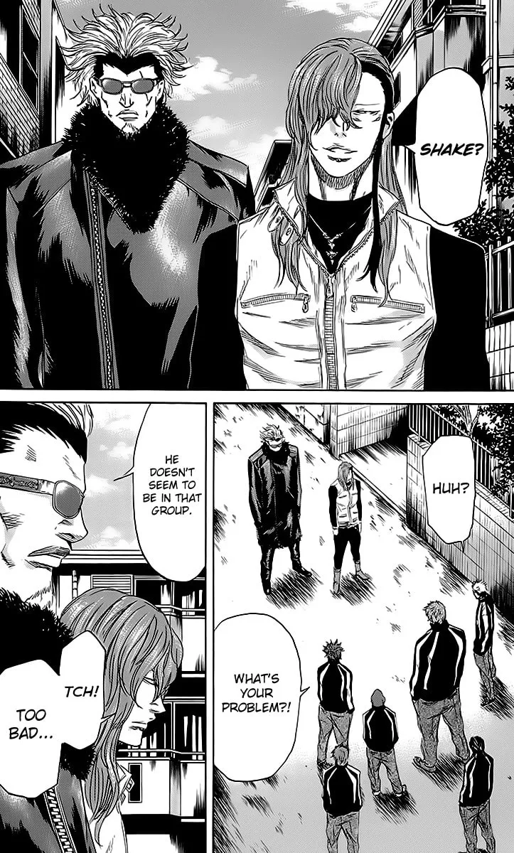 Read Sugarless chapter 44 image 3 on Lezhin