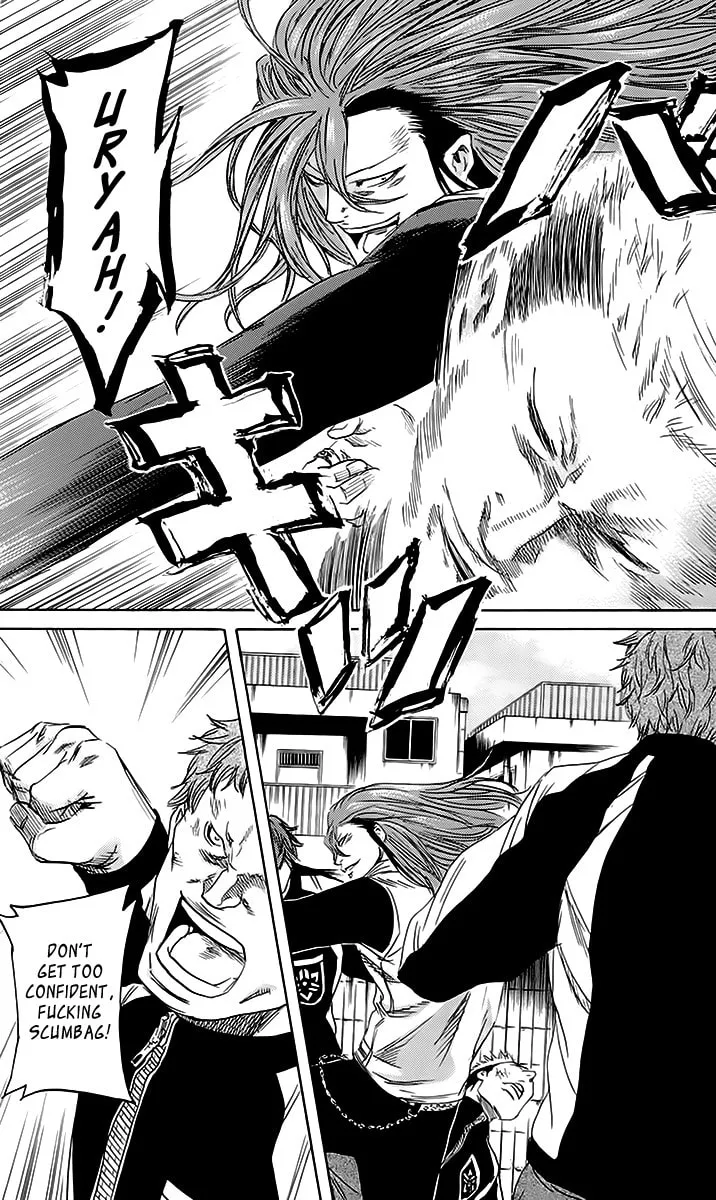 Read Sugarless chapter 44 image 6 on Lezhin
