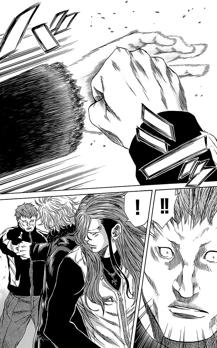 Read Sugarless chapter 44 image 7 on Lezhin