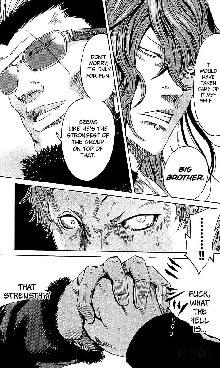 Read Sugarless chapter 44 image 8 on Lezhin