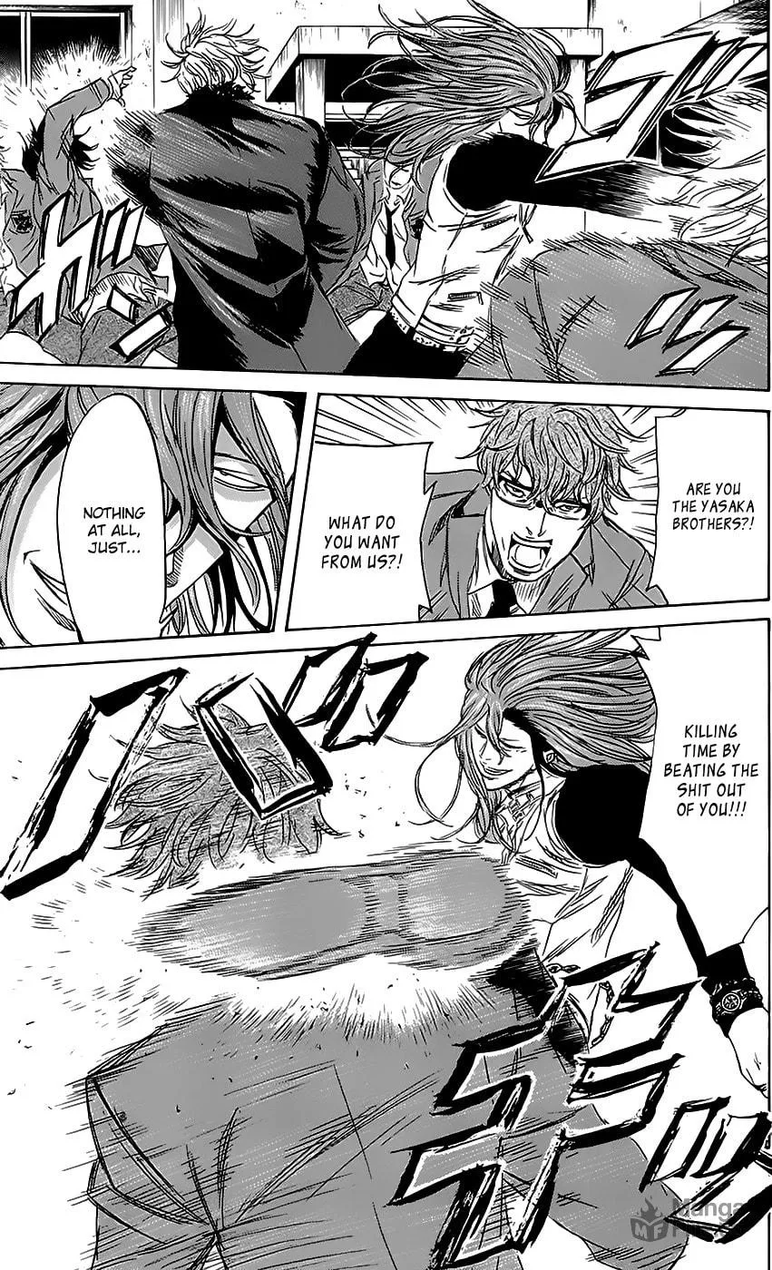Read Sugarless chapter 48 image 11 on Lezhin