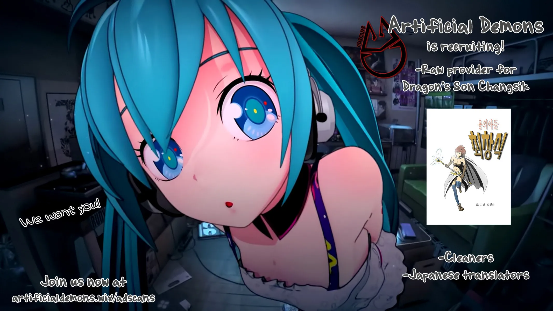 Read Sugarless chapter 48 image 20 on Lezhin