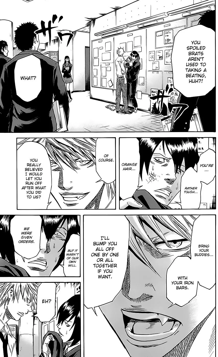 Read Sugarless chapter 48 image 3 on Lezhin