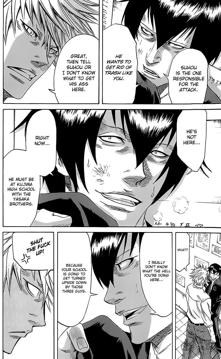 Read Sugarless chapter 48 image 4 on Lezhin