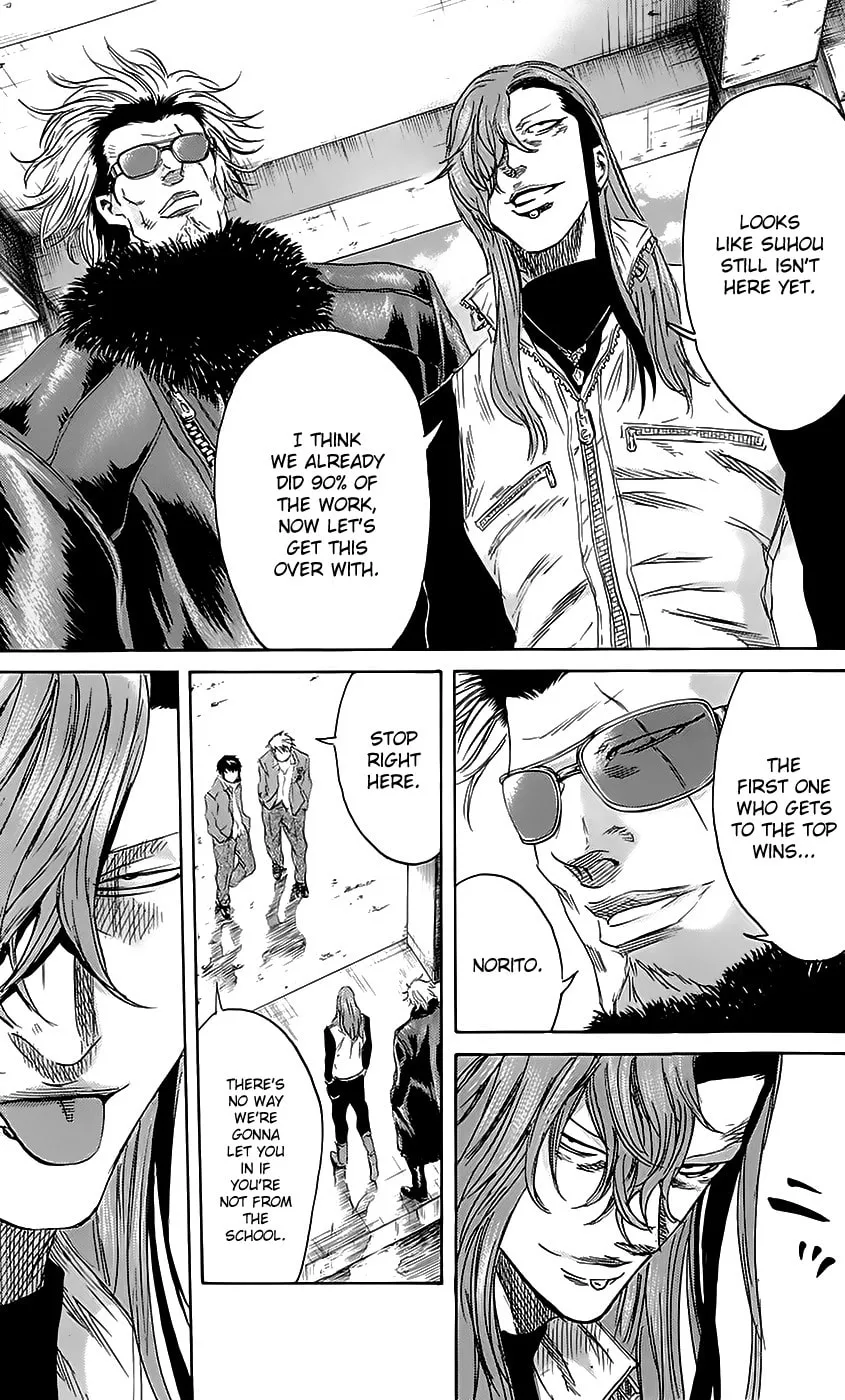 Read Sugarless chapter 48 image 7 on Lezhin