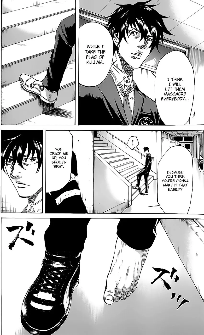 Read Sugarless chapter 49 image 12 on Lezhin