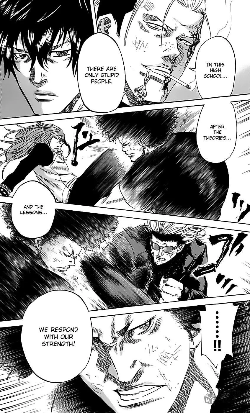 Read Sugarless chapter 49 image 14 on Lezhin